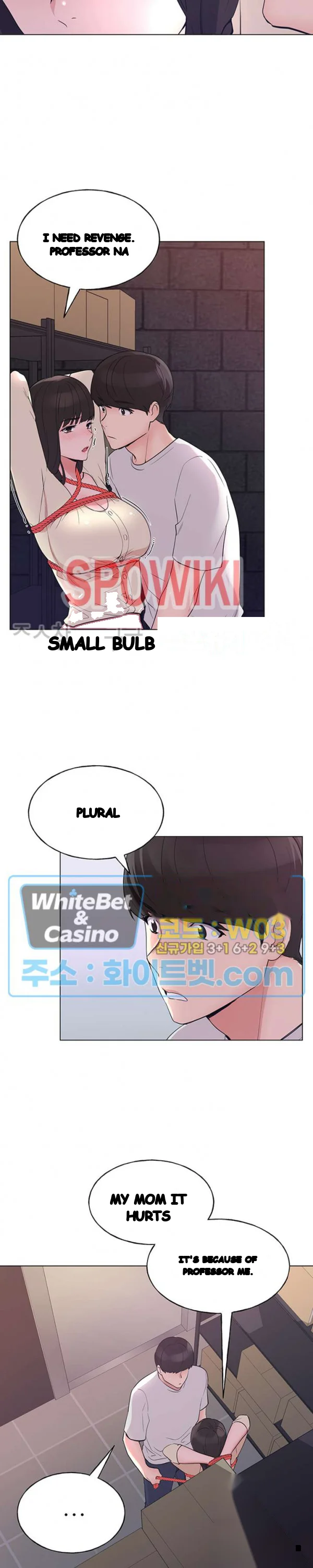 The Repeat Student Chapter 91 - Page 19