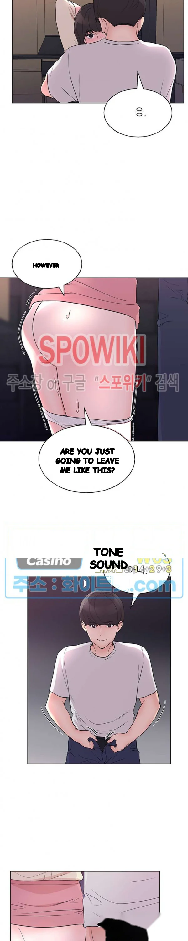 The Repeat Student Chapter 91 - Page 21