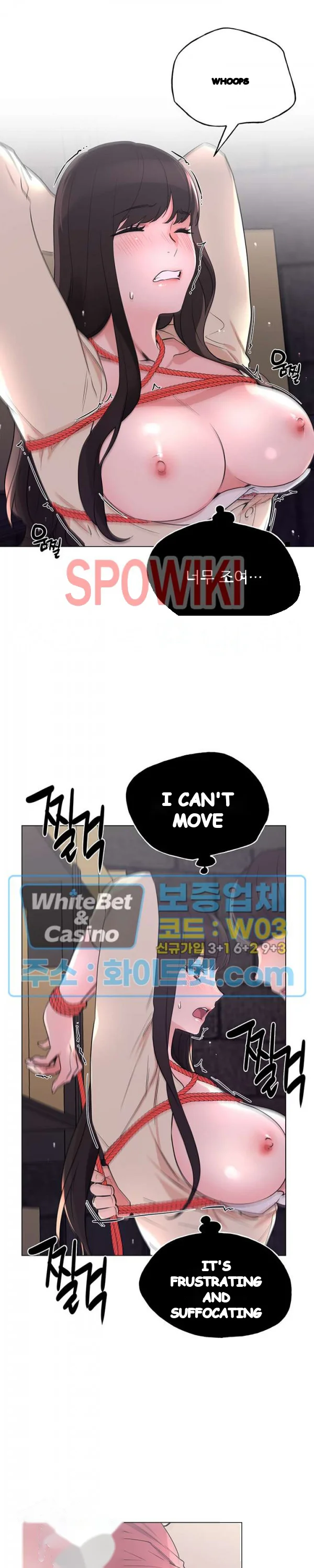 The Repeat Student Chapter 92 - Page 11