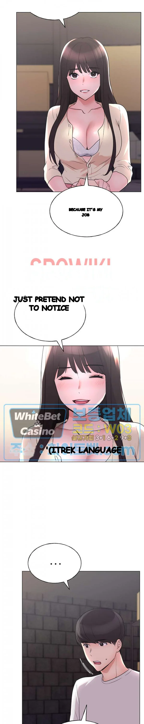 The Repeat Student Chapter 92 - Page 25