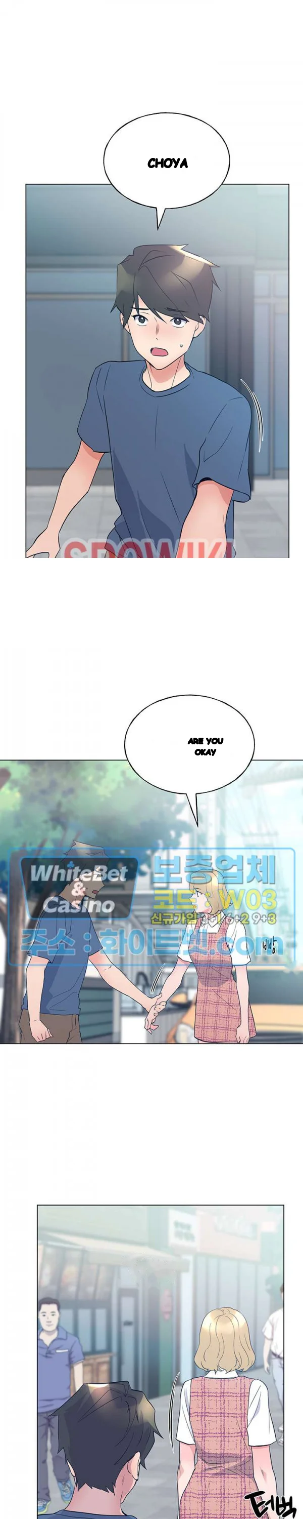 The Repeat Student Chapter 93 - Page 13