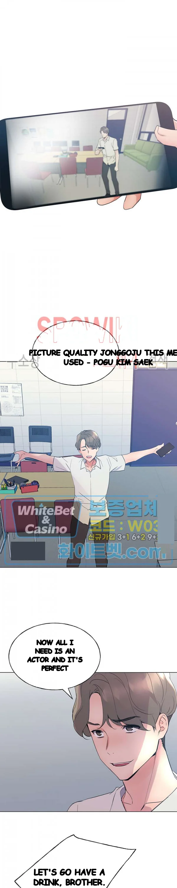 The Repeat Student Chapter 93 - Page 15