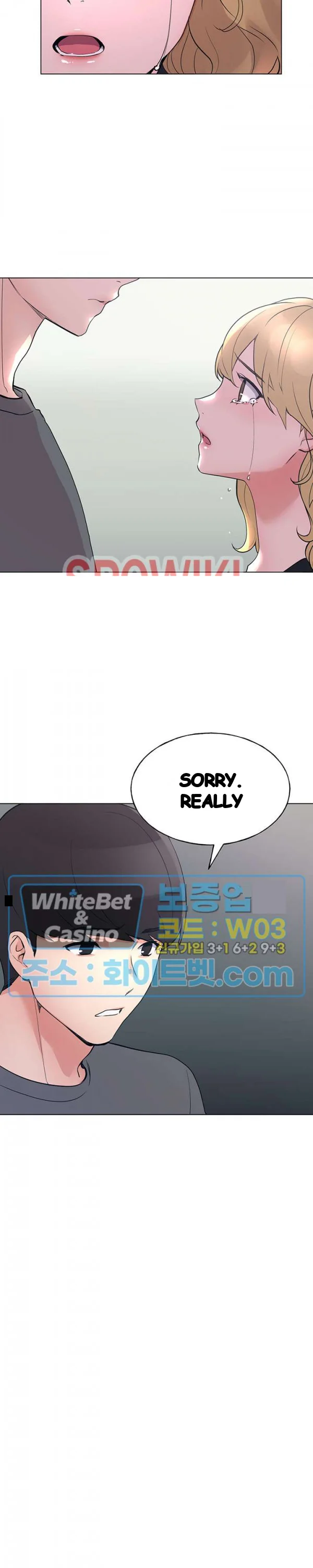 The Repeat Student Chapter 94 - Page 16