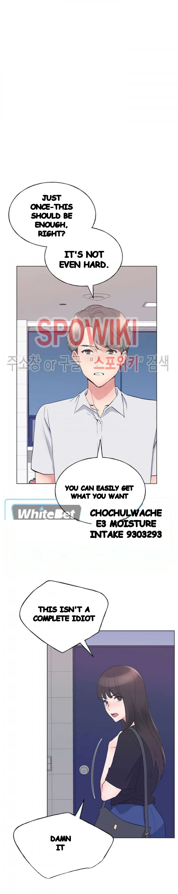 The Repeat Student Chapter 94 - Page 19