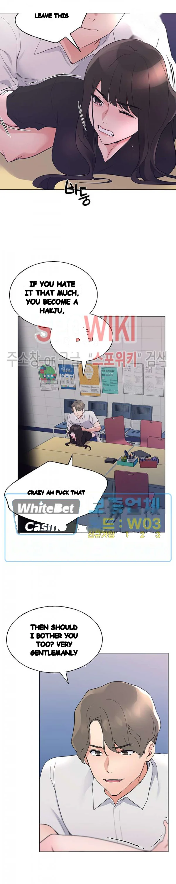 The Repeat Student Chapter 94 - Page 27