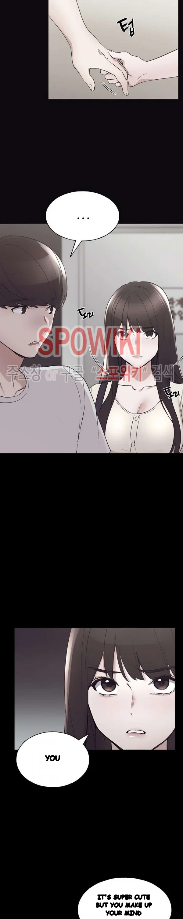 The Repeat Student Chapter 94 - Page 8