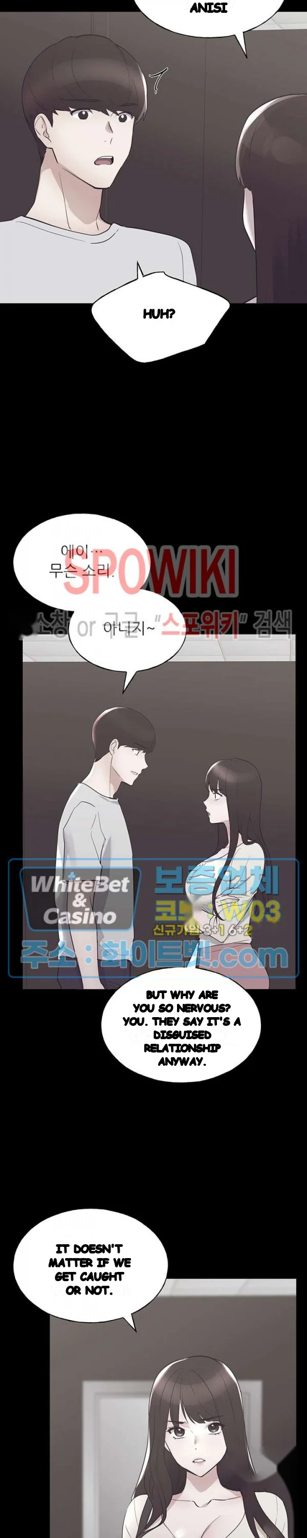 The Repeat Student Chapter 94 - Page 9