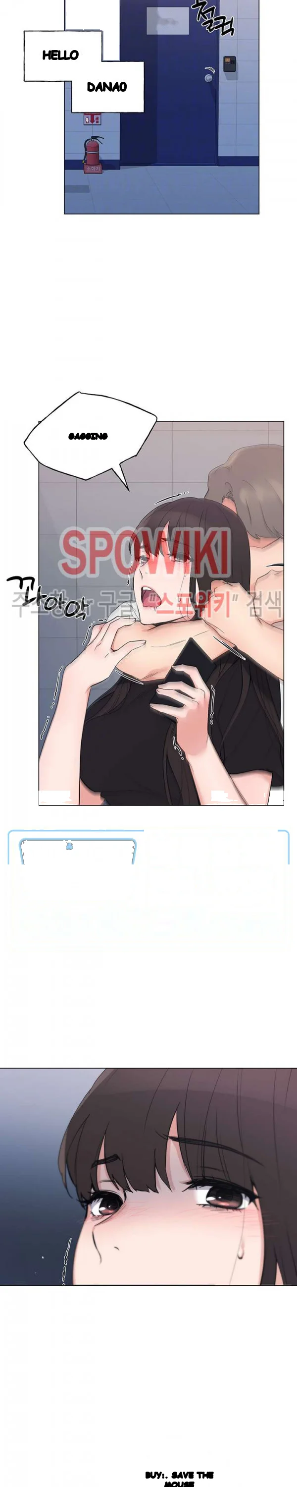 The Repeat Student Chapter 95 - Page 10