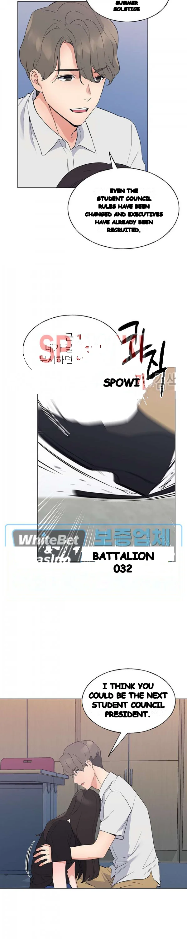 The Repeat Student Chapter 95 - Page 12
