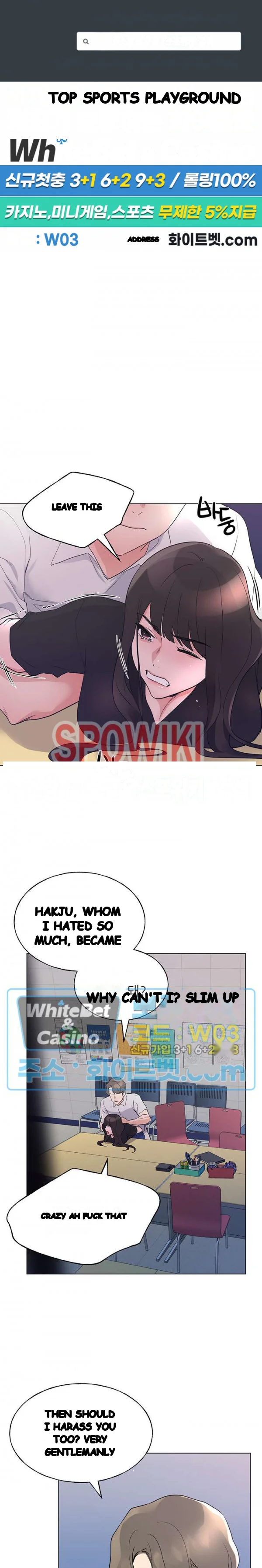 The Repeat Student Chapter 95 - Page 2