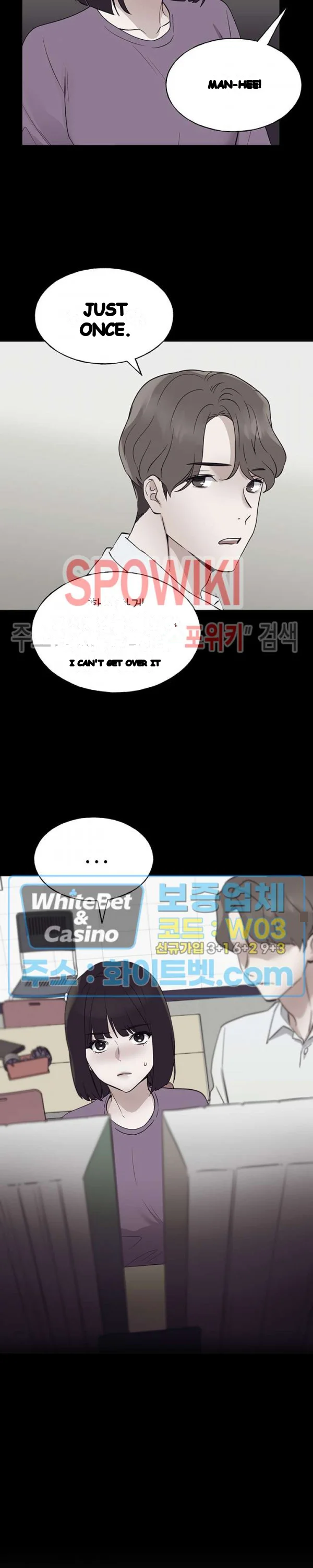 The Repeat Student Chapter 95 - Page 24