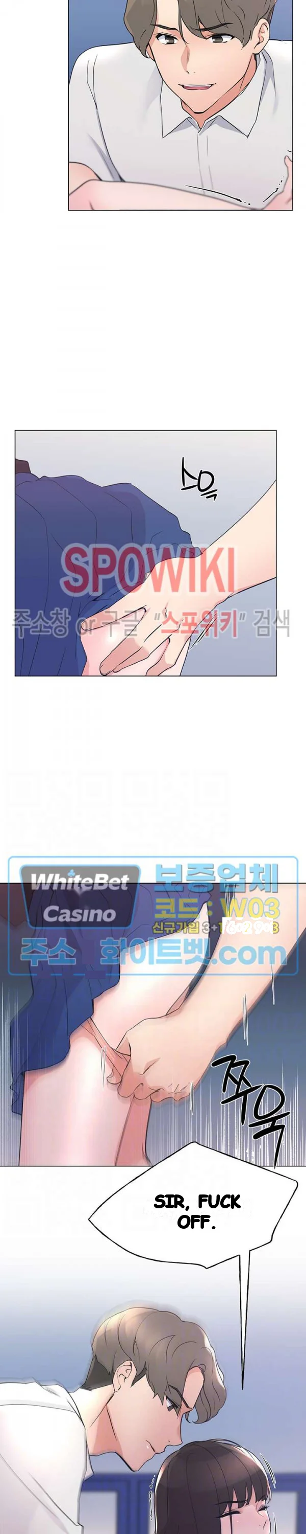 The Repeat Student Chapter 95 - Page 3