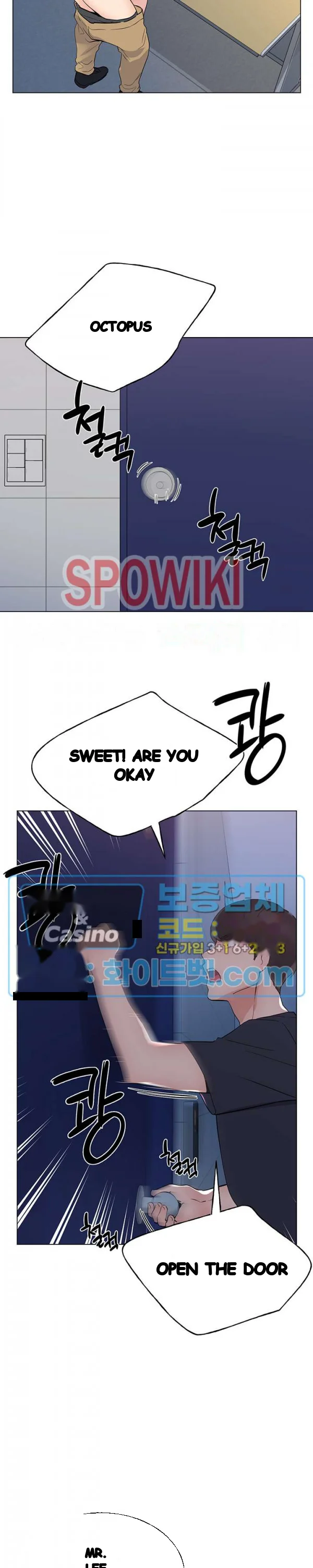 The Repeat Student Chapter 96 - Page 11