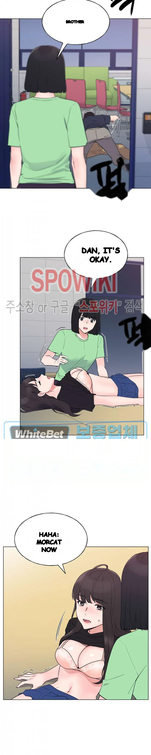 The Repeat Student Chapter 96 - Page 16