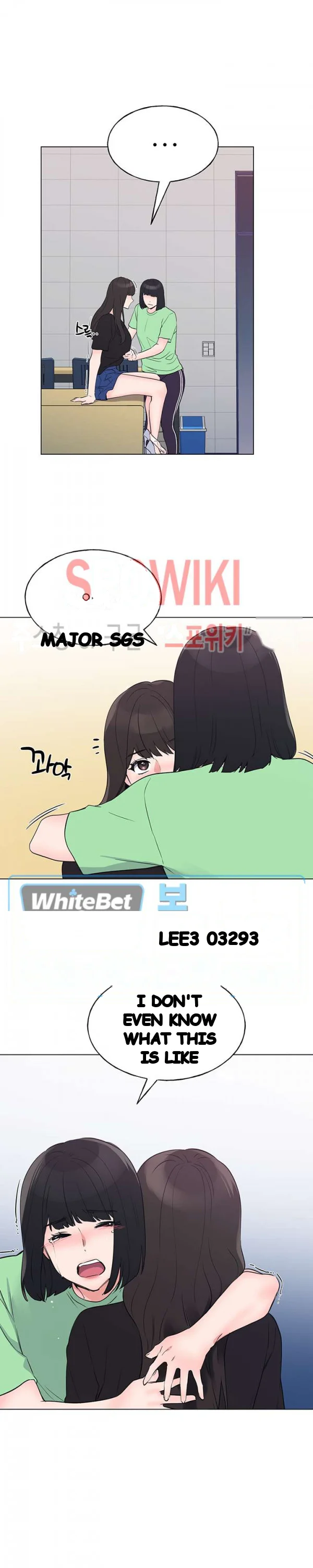 The Repeat Student Chapter 96 - Page 17