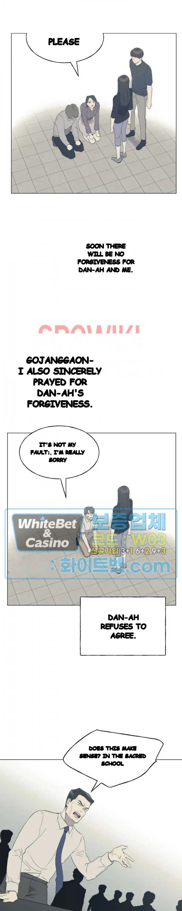 The Repeat Student Chapter 96 - Page 20