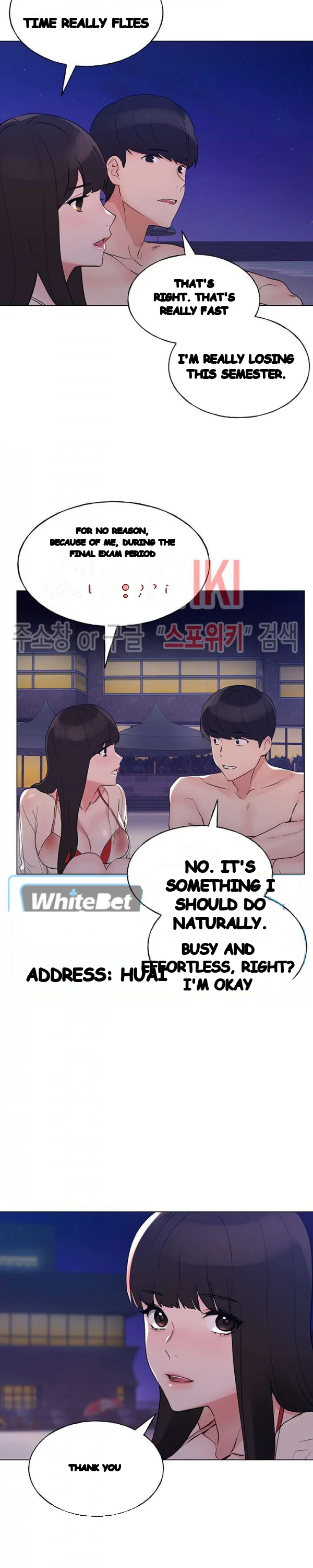 The Repeat Student Chapter 96 - Page 23