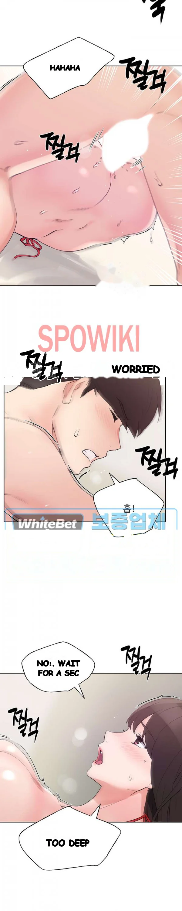 The Repeat Student Chapter 97 - Page 15
