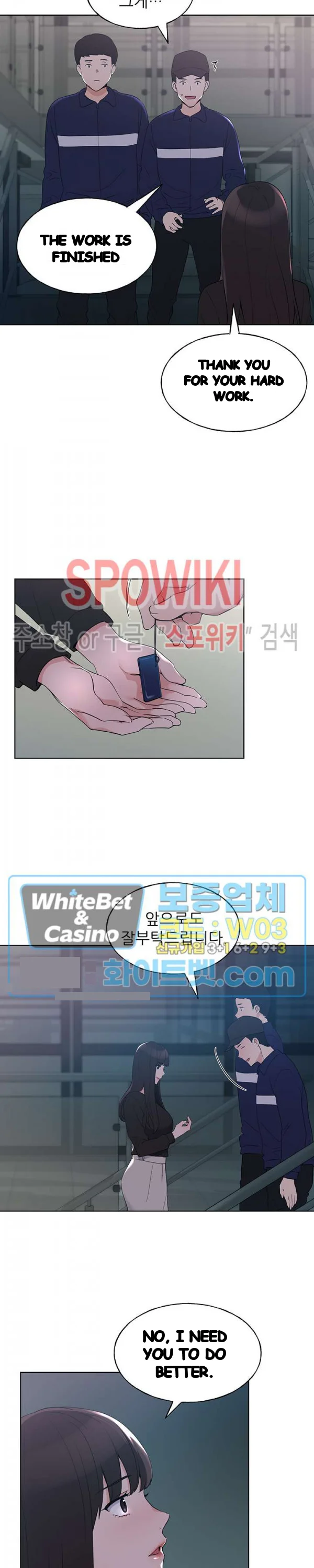 The Repeat Student Chapter 98 - Page 12