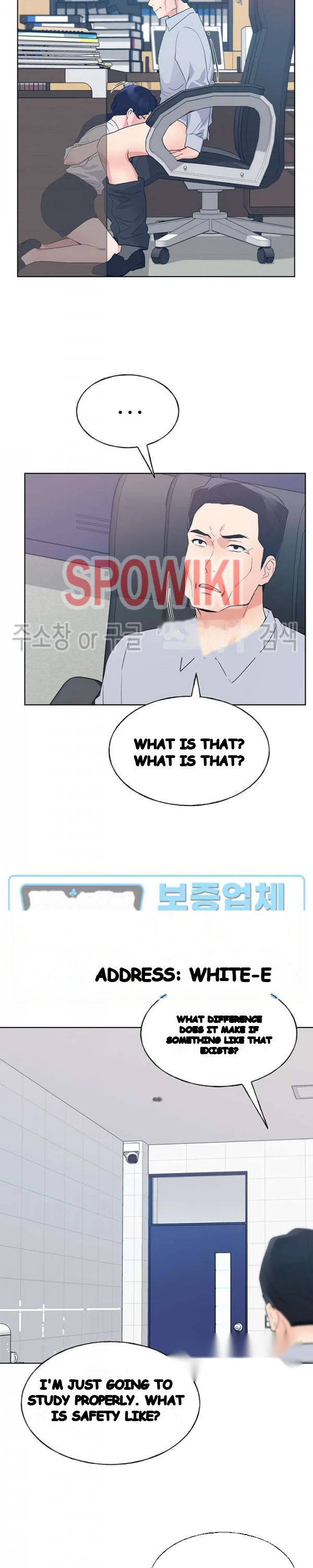 The Repeat Student Chapter 98 - Page 18