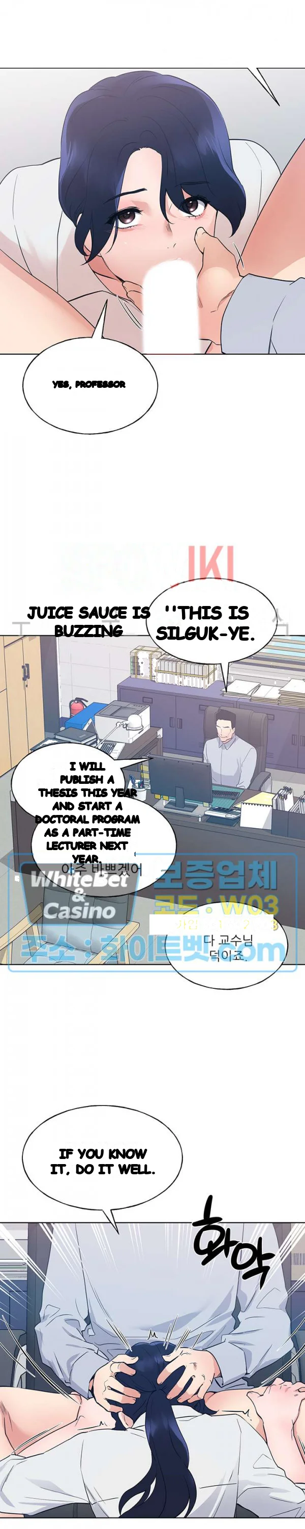 The Repeat Student Chapter 98 - Page 19