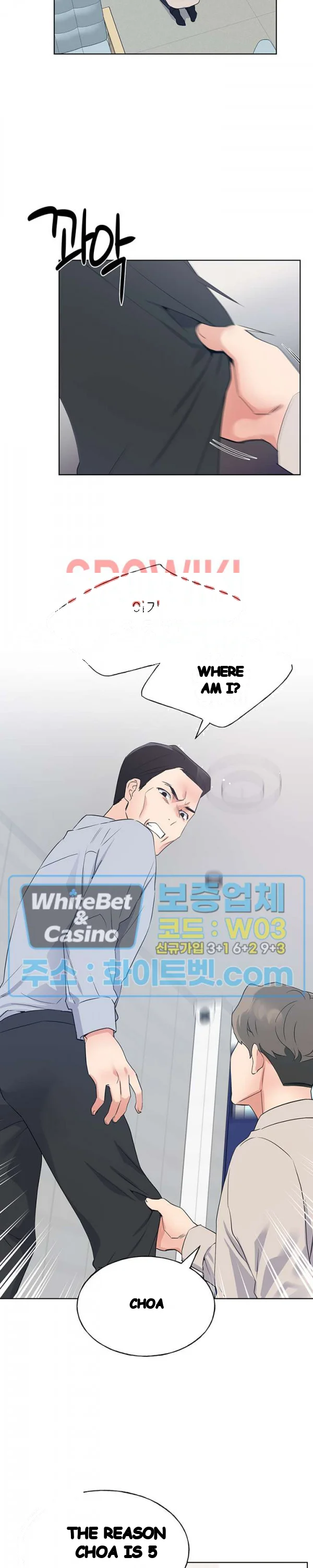 The Repeat Student Chapter 98 - Page 24