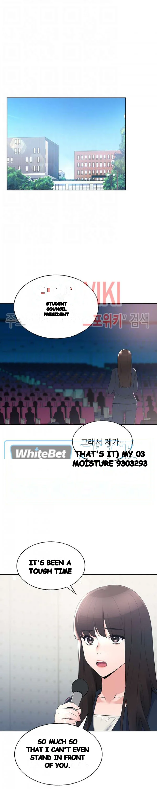 The Repeat Student Chapter 98 - Page 6