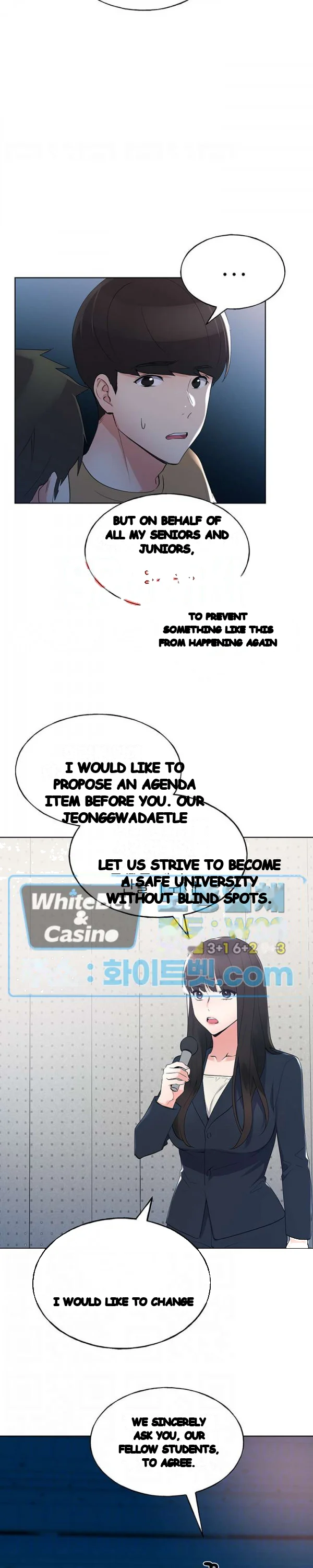 The Repeat Student Chapter 98 - Page 8