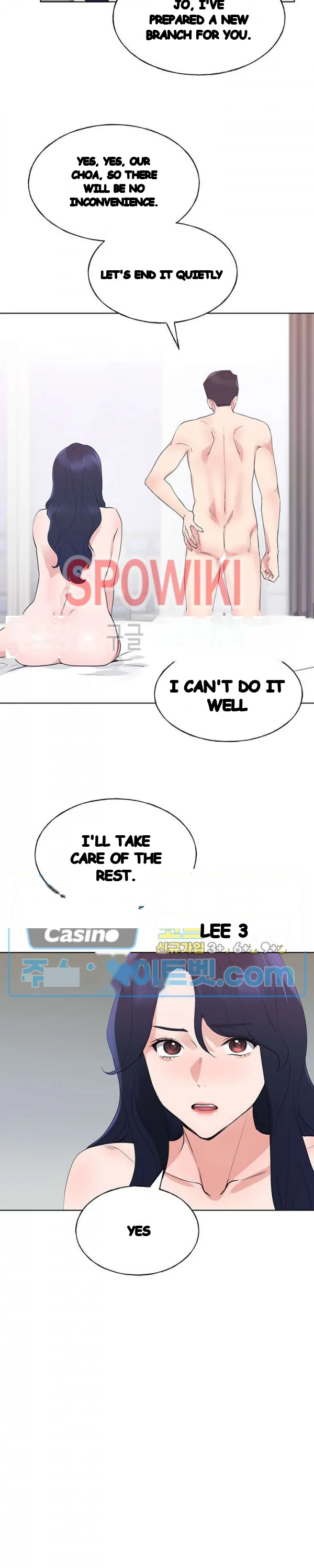 The Repeat Student Chapter 99 - Page 13