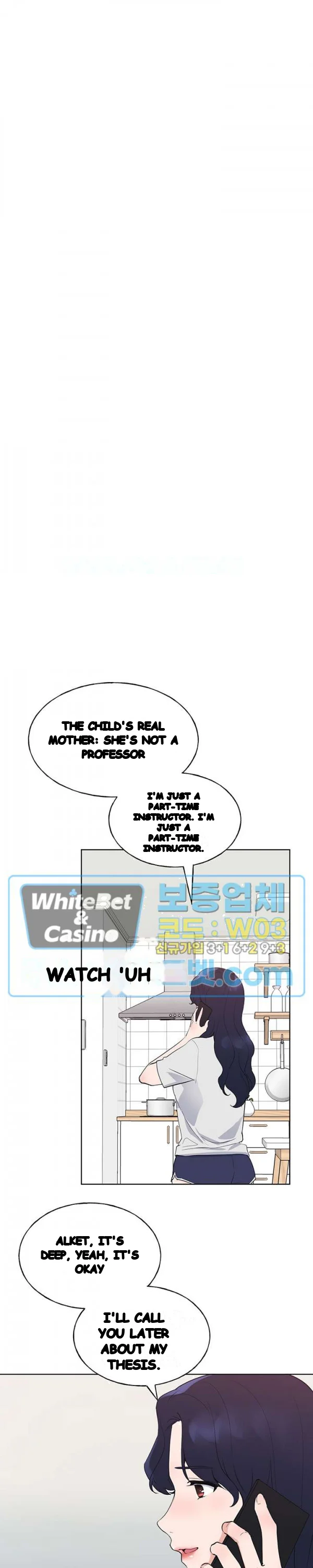 The Repeat Student Chapter 99 - Page 14