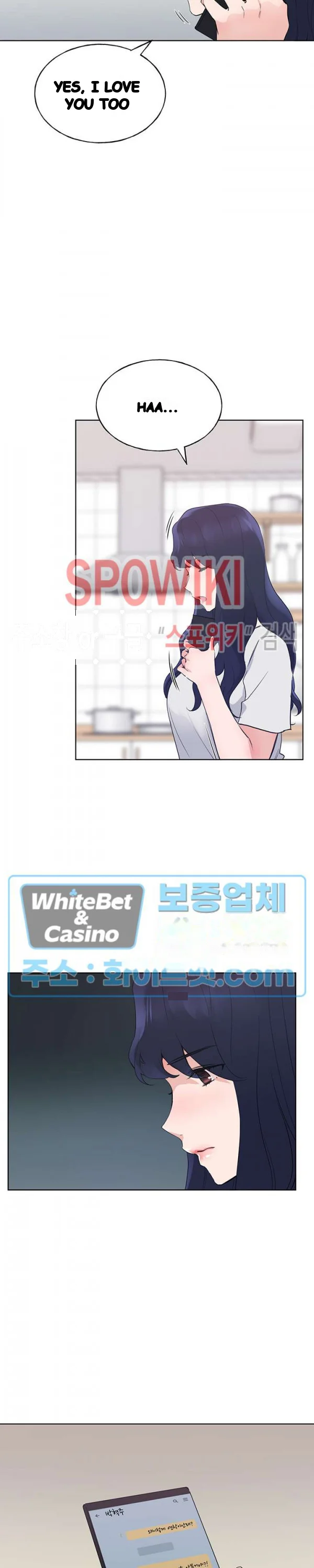 The Repeat Student Chapter 99 - Page 15