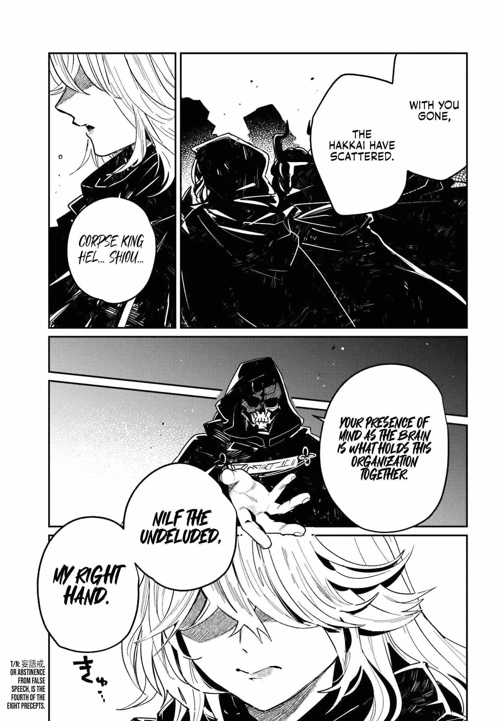 The Return Of The Corpse King Chapter 1 - Page 17