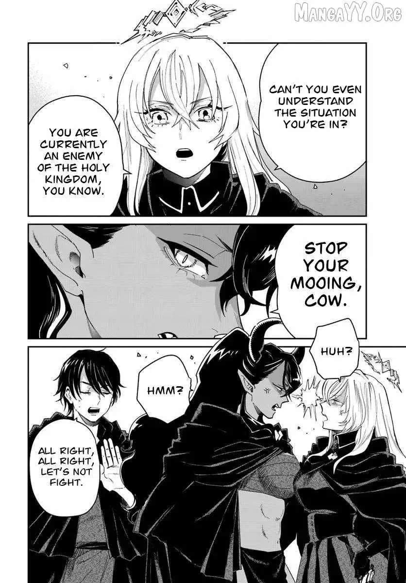 The Return Of The Corpse King Chapter 10 - Page 6