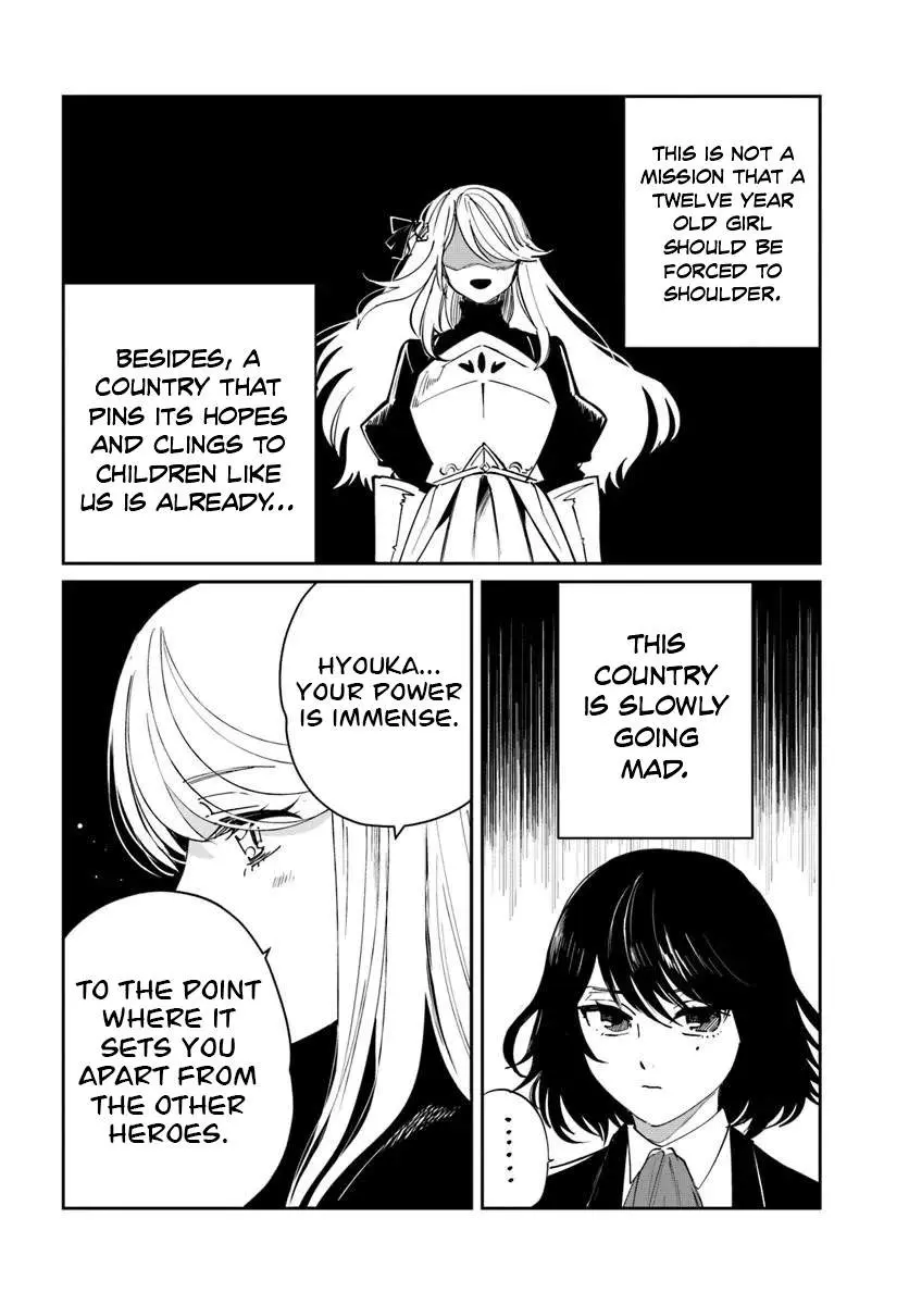 The Return Of The Corpse King Chapter 11 - Page 36