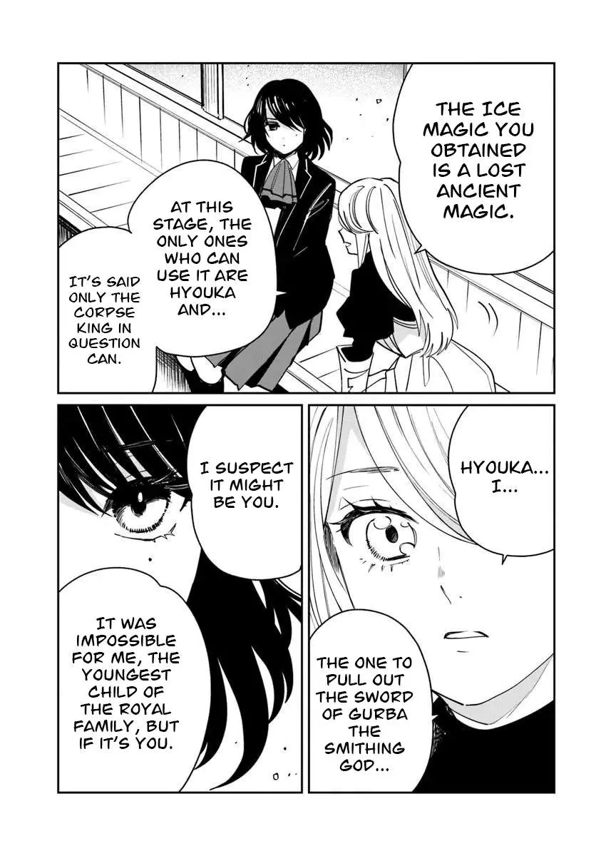 The Return Of The Corpse King Chapter 11 - Page 37