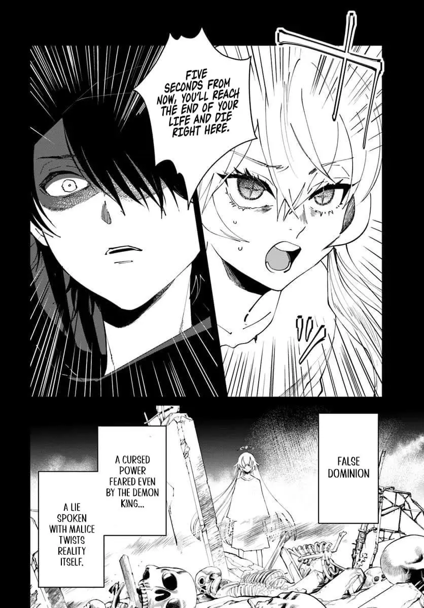 The Return Of The Corpse King Chapter 5.5 - Page 10