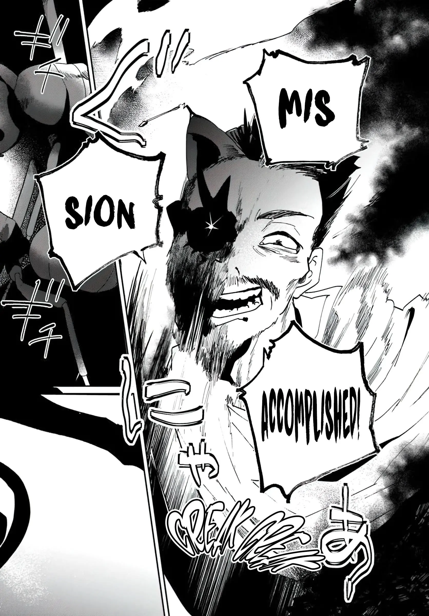 The Return Of The Corpse King Chapter 5 - Page 8