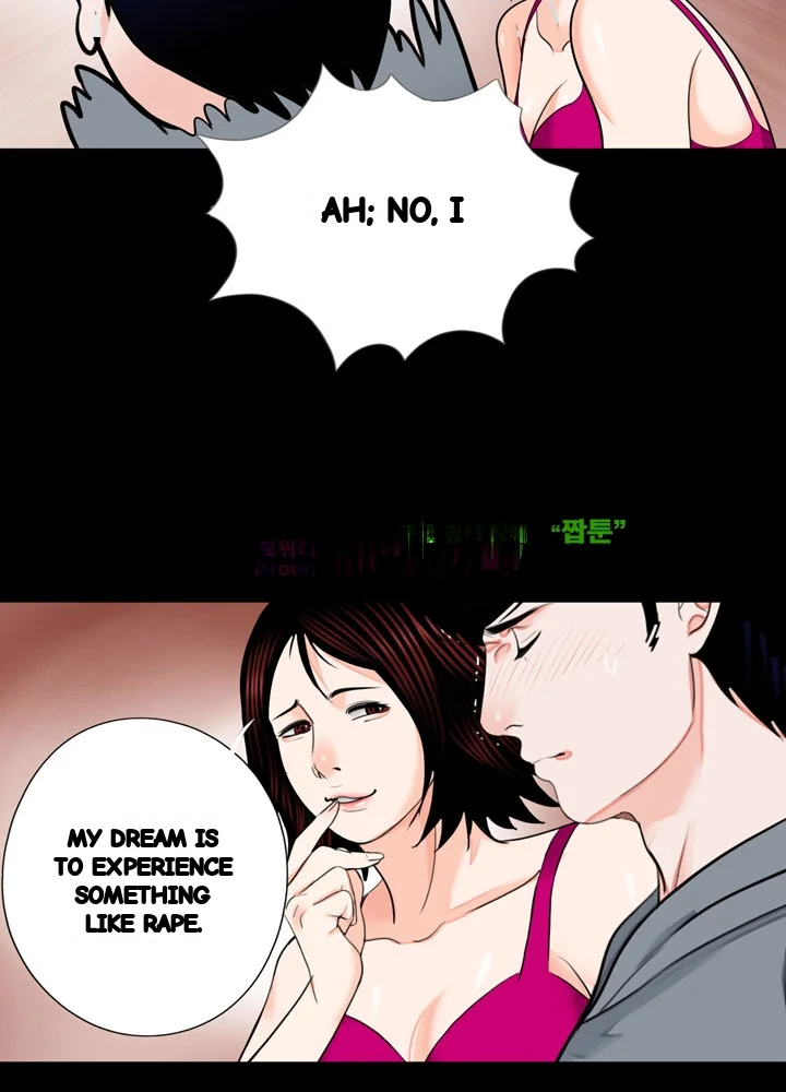 The Richest People In Gangnam Have Their Own Problems Chapter 17 - Page 13