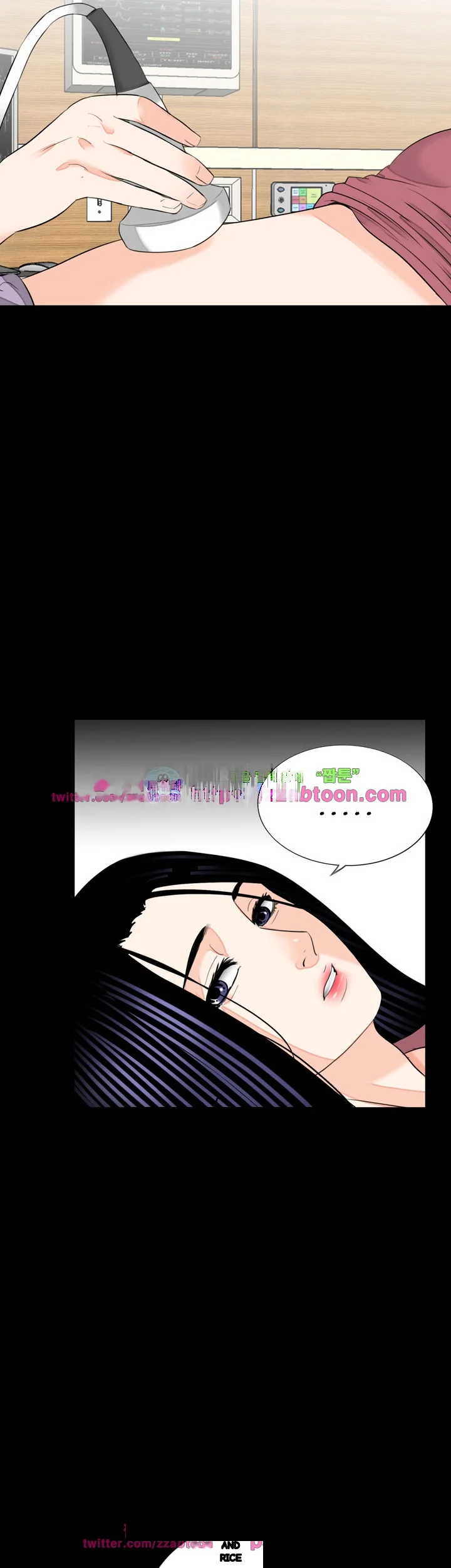 The Richest People In Gangnam Have Their Own Problems Chapter 17 - Page 24