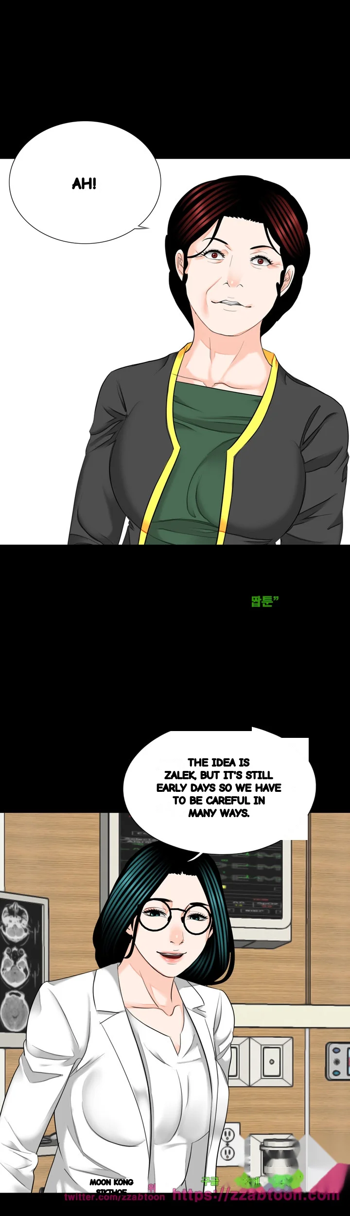 The Richest People In Gangnam Have Their Own Problems Chapter 17 - Page 26
