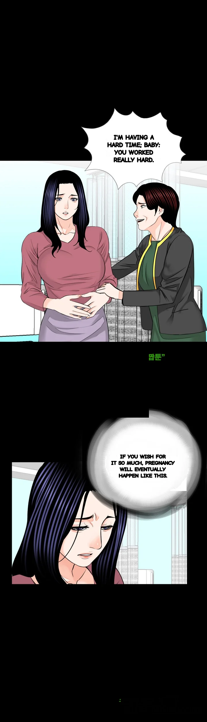 The Richest People In Gangnam Have Their Own Problems Chapter 17 - Page 27