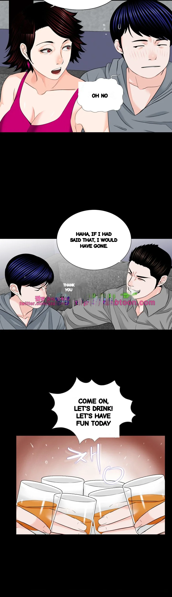 The Richest People In Gangnam Have Their Own Problems Chapter 17 - Page 3
