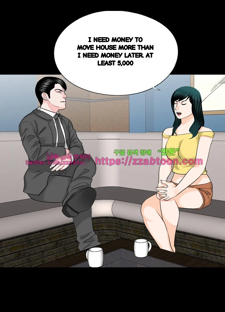 The Richest People In Gangnam Have Their Own Problems Chapter 17 - Page 31