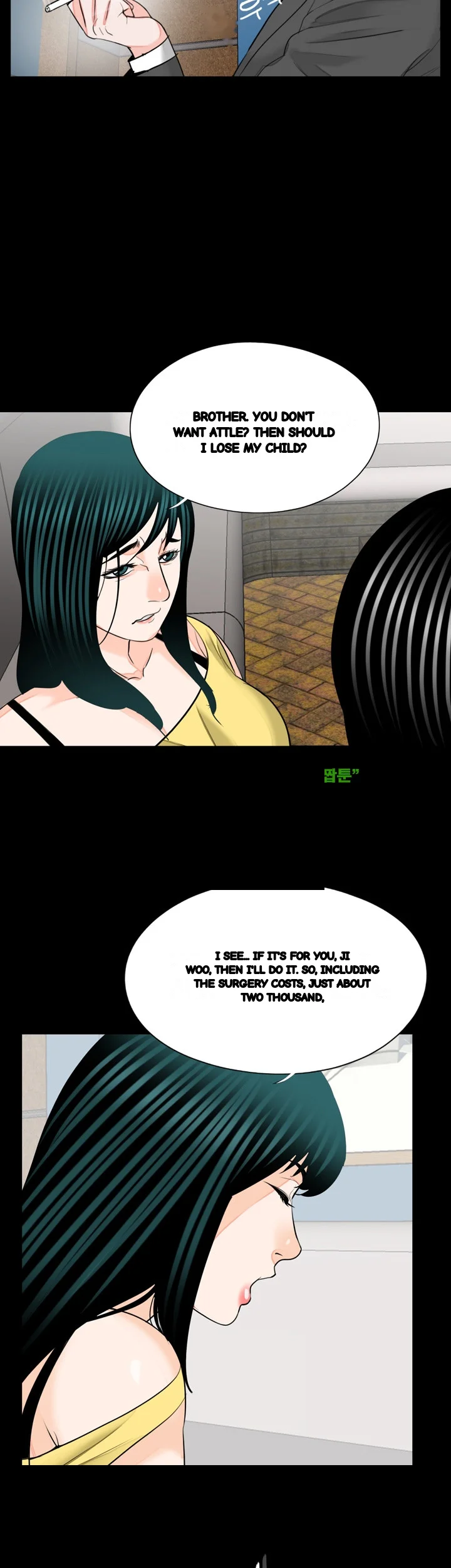 The Richest People In Gangnam Have Their Own Problems Chapter 17 - Page 33