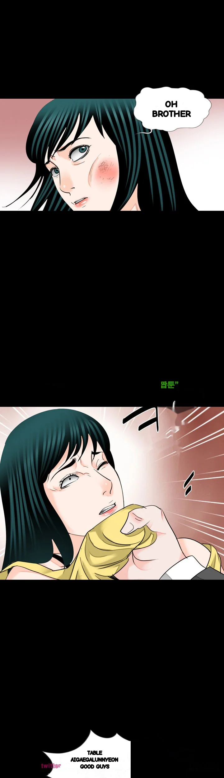 The Richest People In Gangnam Have Their Own Problems Chapter 17 - Page 35
