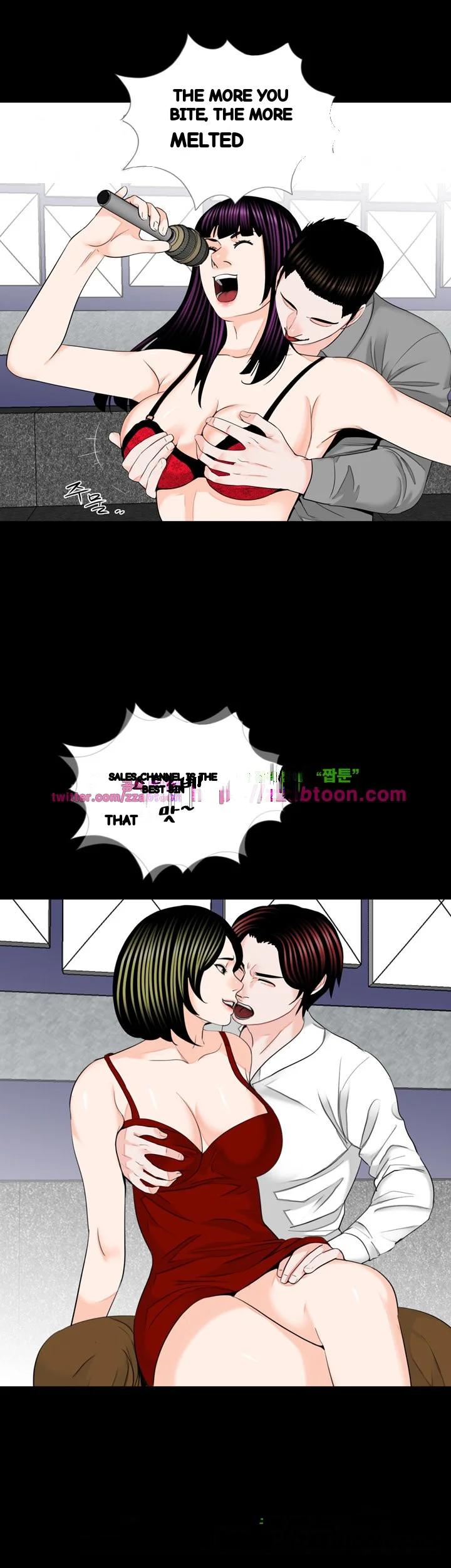 The Richest People In Gangnam Have Their Own Problems Chapter 17 - Page 5