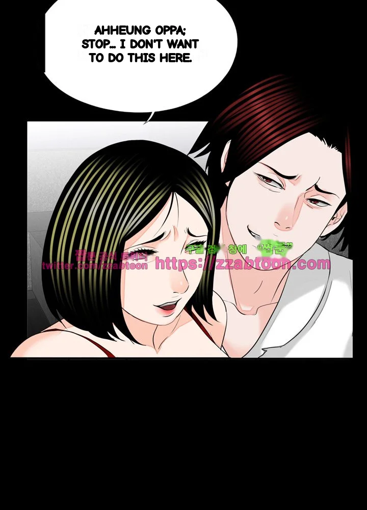 The Richest People In Gangnam Have Their Own Problems Chapter 17 - Page 7