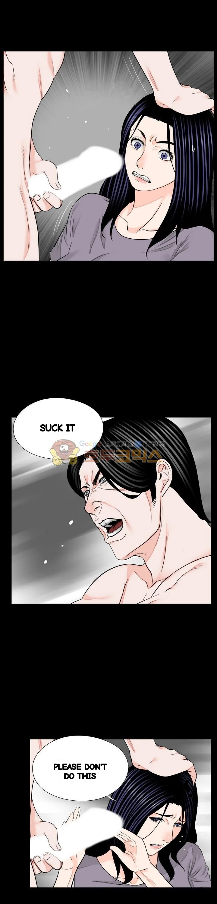 The Richest People In Gangnam Have Their Own Problems Chapter 20 - Page 13