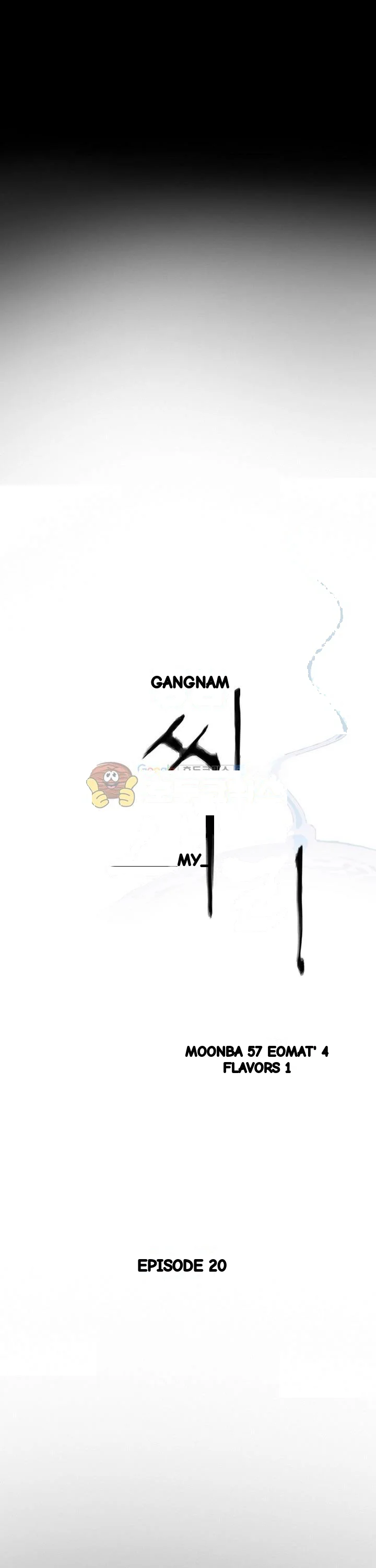 The Richest People In Gangnam Have Their Own Problems Chapter 20 - Page 2