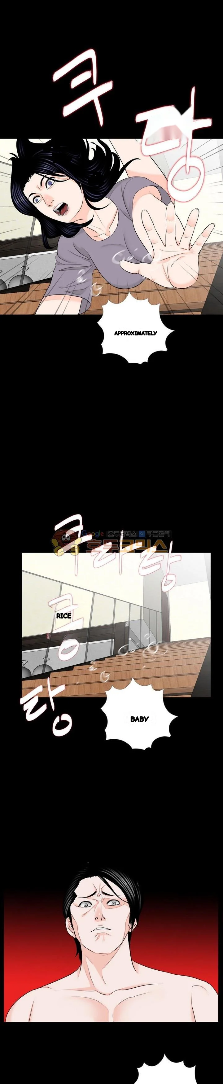 The Richest People In Gangnam Have Their Own Problems Chapter 20 - Page 23